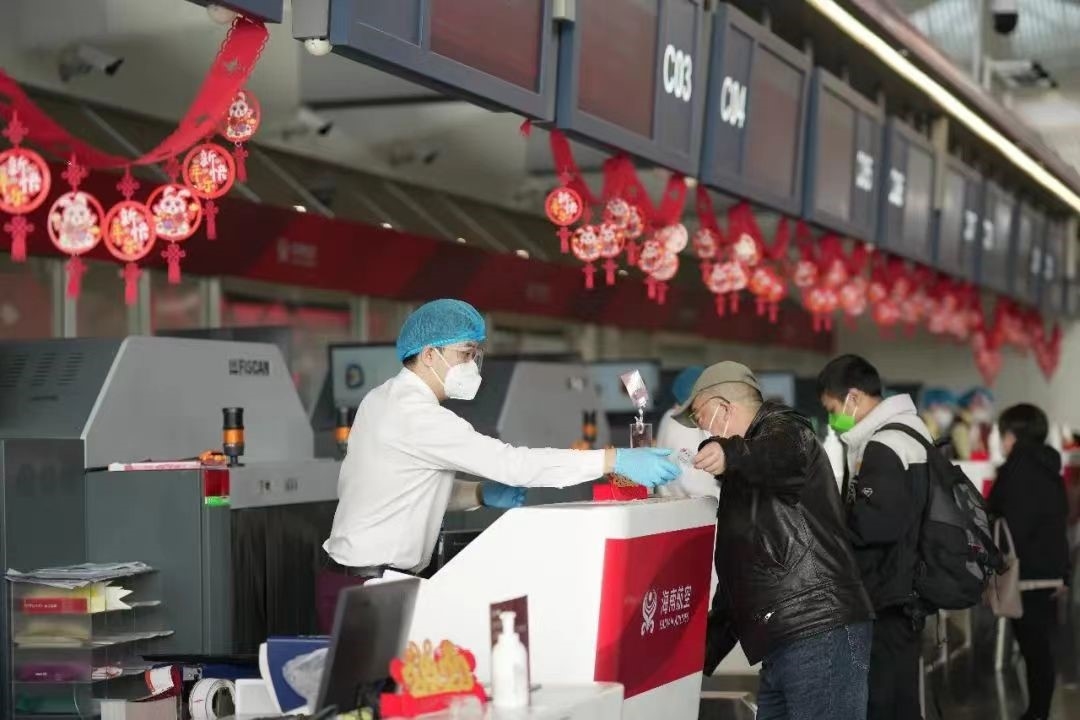 ϺՌF_TtS\ÿͬL108.21%