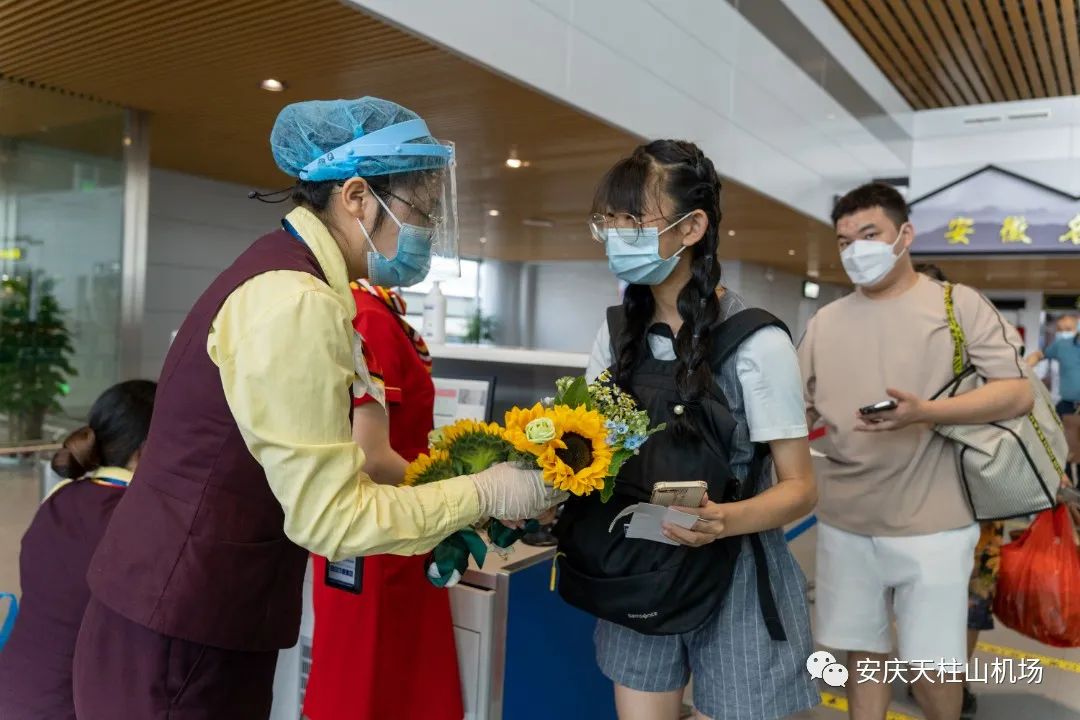 承載和見證安慶民航事業(yè)發(fā)展的老航站樓真情服務(wù)三十載-物資航運(yùn)