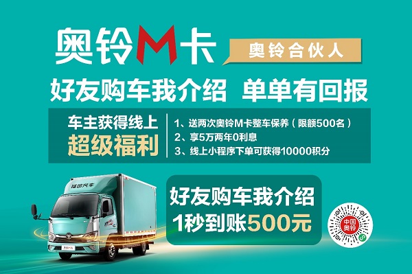 在現(xiàn)場觀眾的熱情參與下-空運(yùn)到迪拜