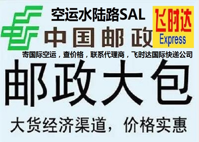 wr_f<a href=http://www.qdsiss.com.cn target=_blank class=infotextkey>Hf</a>FedExDHLUPSEMSSALա\I(y)աwr_<a href=http://www.qdsiss.com.cn target=_blank class=infotextkey>Hf˾</a>ĞȫI(y)͂\ݔļ؛˹ͷMԃND\Ϣ