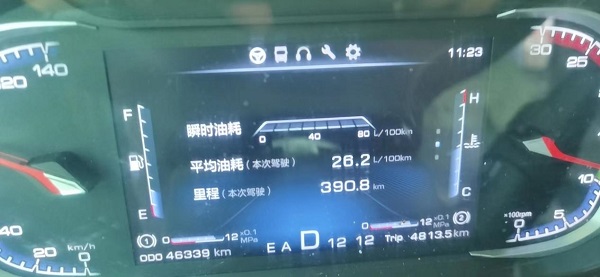 選乘龍準沒錯!” “再就是留意改變不良習慣-莫斯科空運SVO