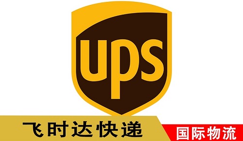 <a href=http://www.qdsiss.com.cn target=_blank class=infotextkey>UPS���H���f</a>��˾�پW