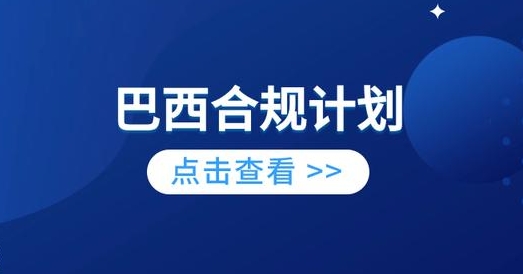 ������Ҏ(gu��)Ӌ(j��)��