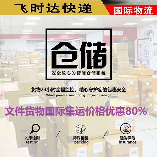 �w�r(sh��)�_(d��)��(gu��)�H���f��˾���f�I(y��)�Gɫ�l(f��)չ���{�뼪���С��o(w��)�U���С����O(sh��)��(sh��)ʩ��������(gu��)�H���f����(gu��)�H���f��˾