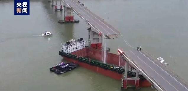 瀝心沙大橋事故