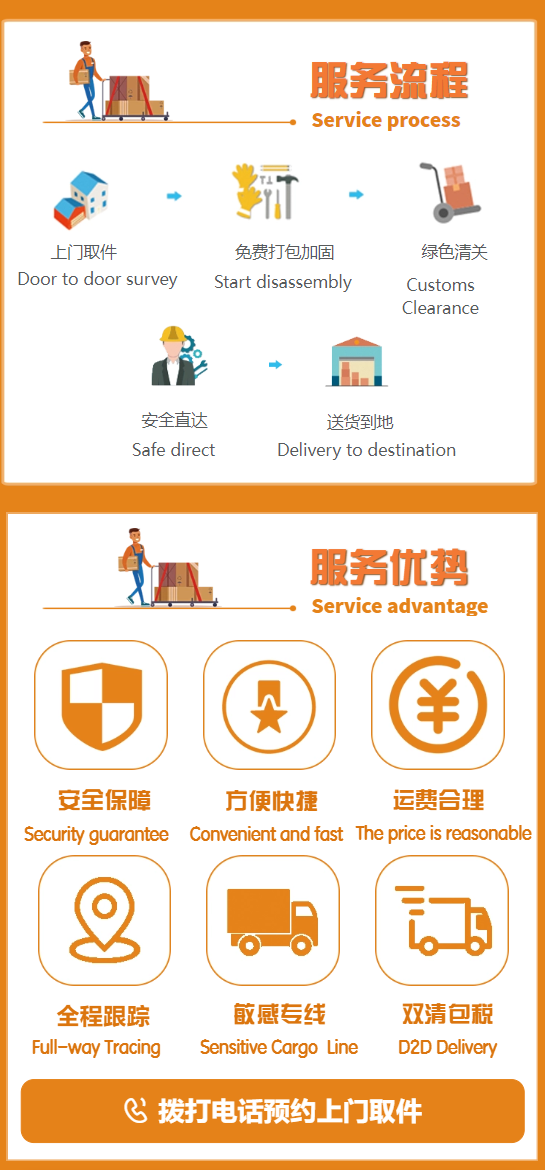 wr_f<a href=http://www.qdsiss.com.cn target=_blank class=infotextkey>Hf</a>FedExDHLUPSEMSSAL\Iwr_<a href=http://www.qdsiss.com.cn target=_blank class=infotextkey>Hf˾</a>ĞȫI͂\ݔļ؛˹ͷMԃND\Ϣ