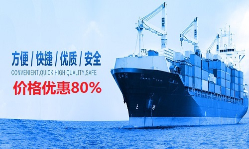 飛時達快遞代理國際快遞DHL,UPS,FEDEX,EMS特快專遞航空SAL海運業務國際快遞公司出口價格2折起