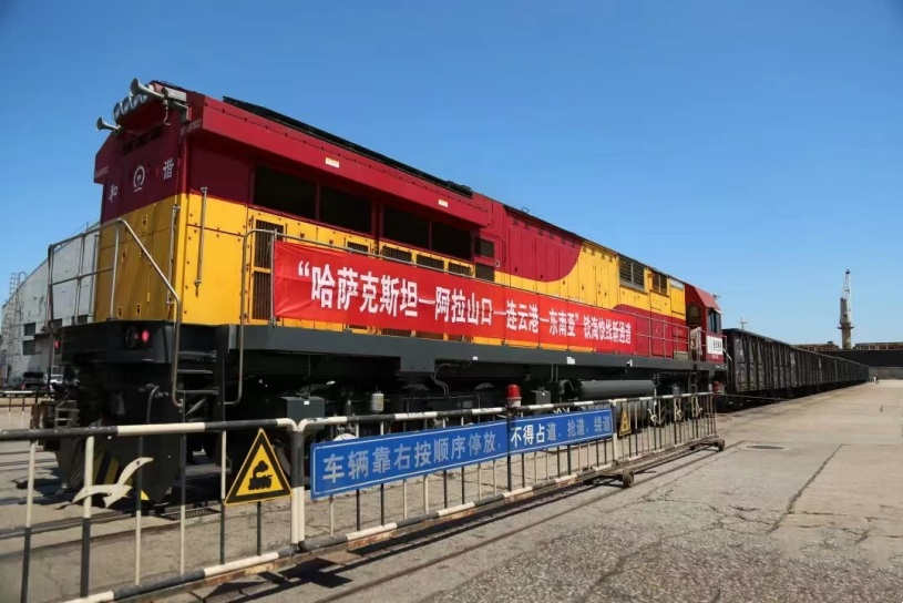 ���о�·���Ё��������չ���������䡢���m���������_˹���ɹŵȇ���-DHL���f