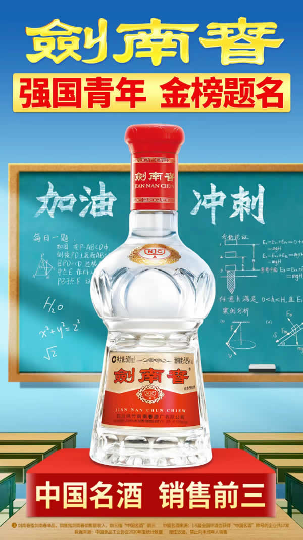 通過“線下+線上”方式-空運到港