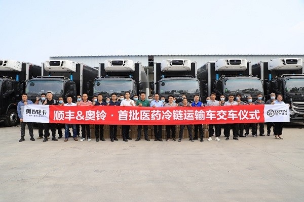 奧鈴冷躲車到底多有名?看看央視的報道就知道了!-空運流程