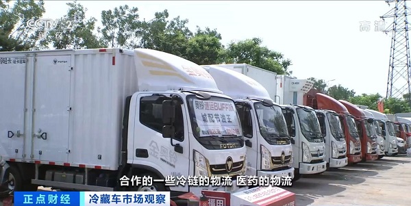 奧鈴冷躲車到底多有名?看看央視的報道就知道了!-空運流程