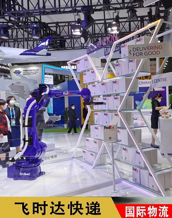 fedex����f���H���f���Ї����H�M�ڲ��[��